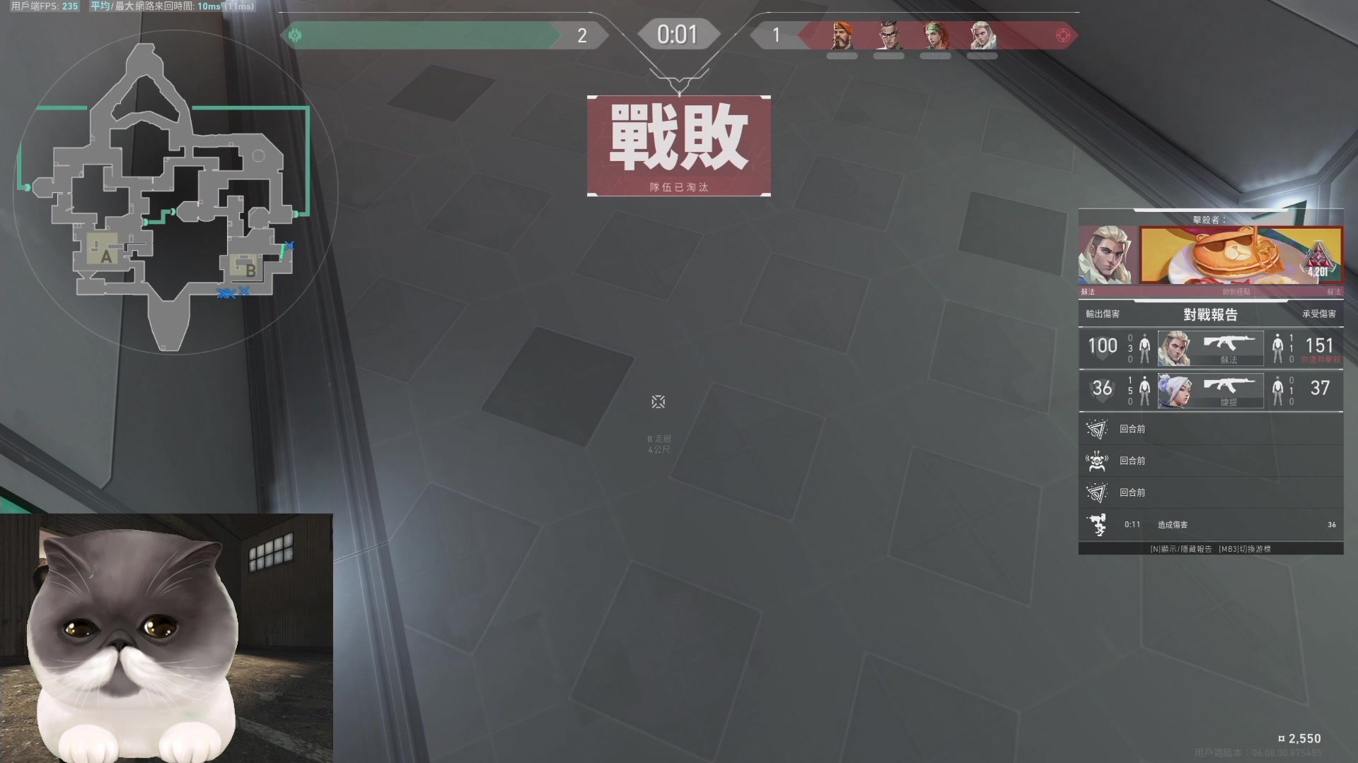 【2023-05-10 22点场】RocketBoy：【老孟】神话局最老的老6
