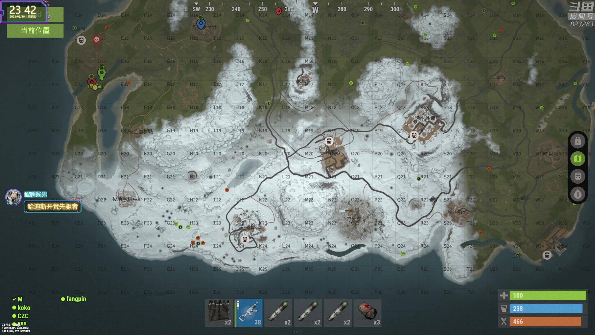 【2023-05-10 23点场】1K黄辉冯：黄辉冯：最好玩的生存游戏~