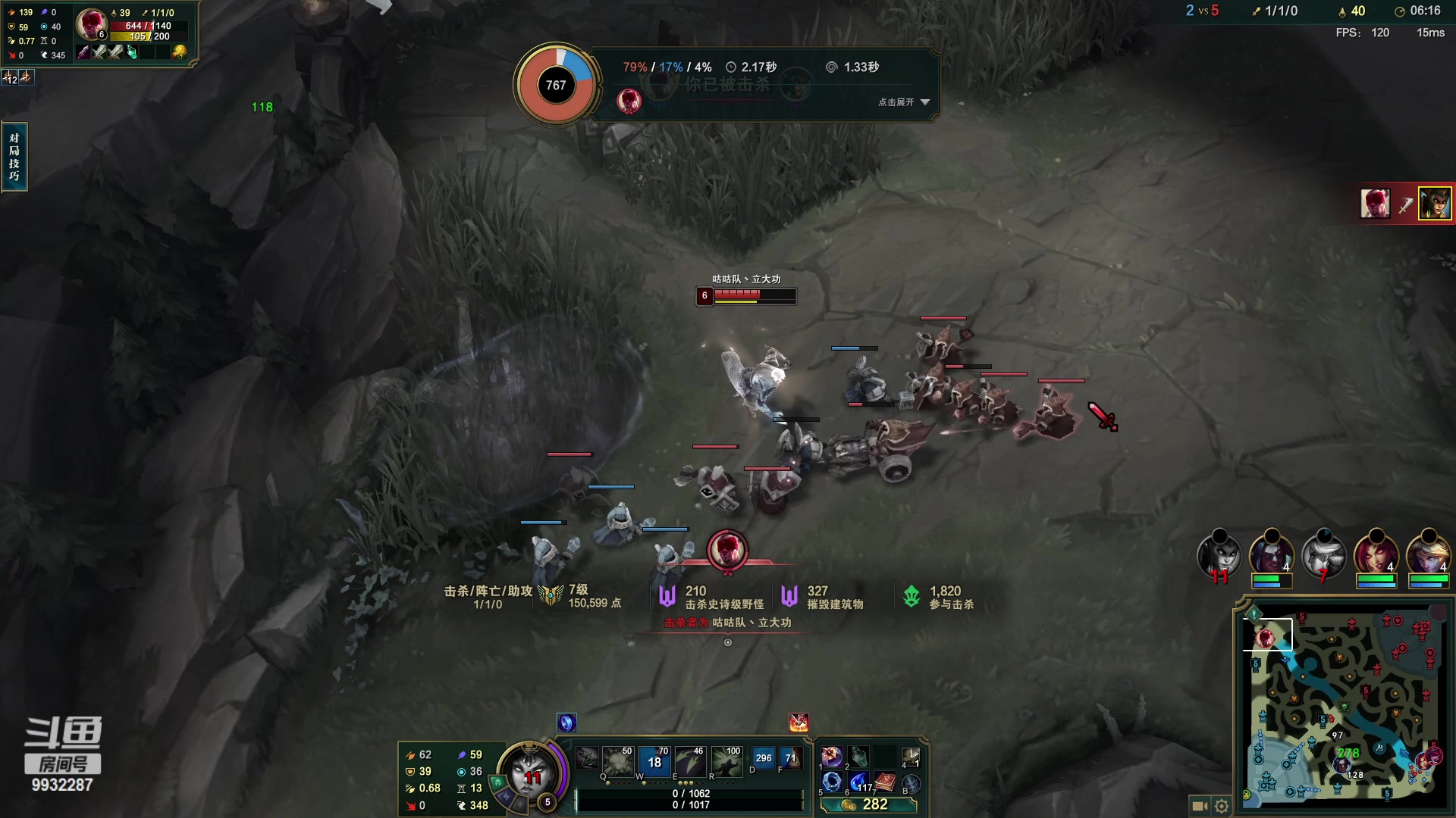 【2023-05-09 02点场】小夜心丶：合砍活动合砍活动合砍活动