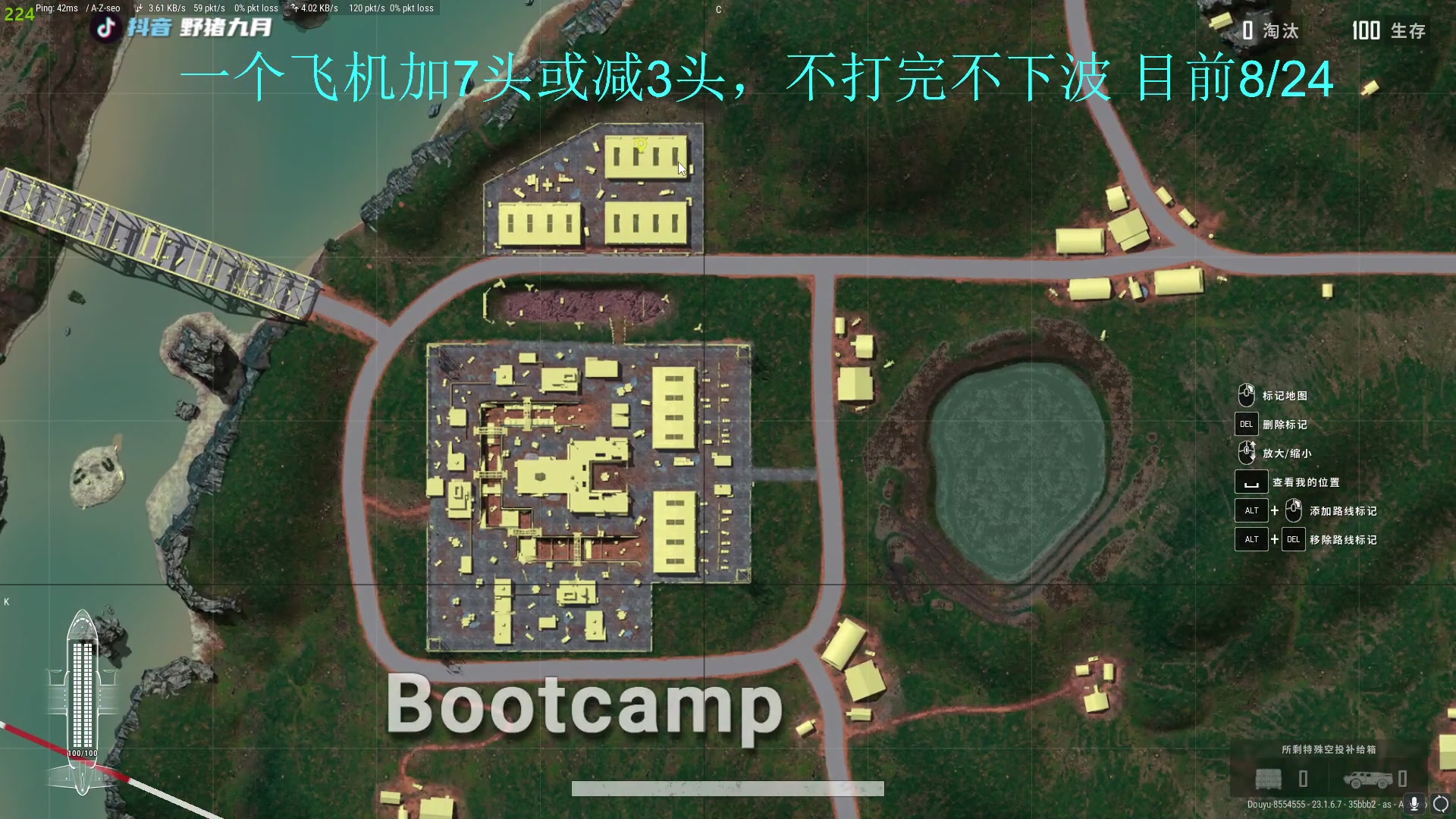 【2023-05-10 22点场】野猪九月：【小奶团】韩一厨！金轮杯开赛！