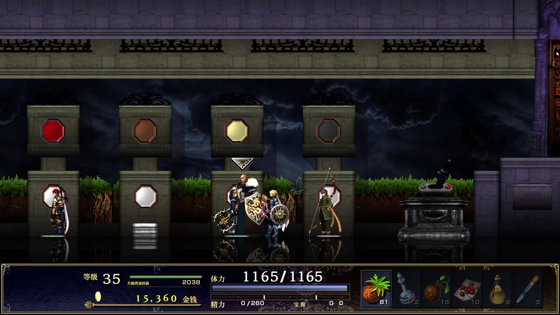 【2023-05-10 22点场】春秋冫：主机游戏《神之天平》秋掌柜的游戏客栈