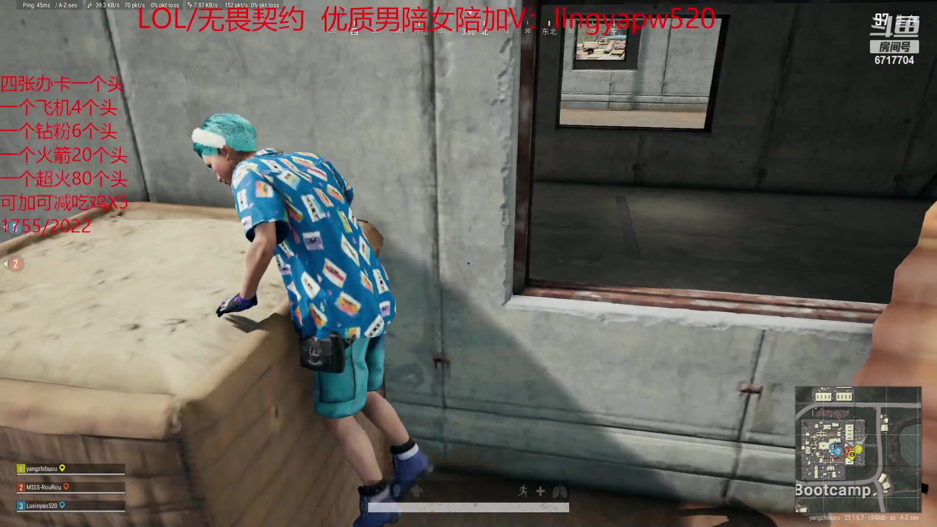 【2023-05-11 11点场】峡谷杀神酱油瓶：一区顶级车队开车！晚上吃鸡合砍