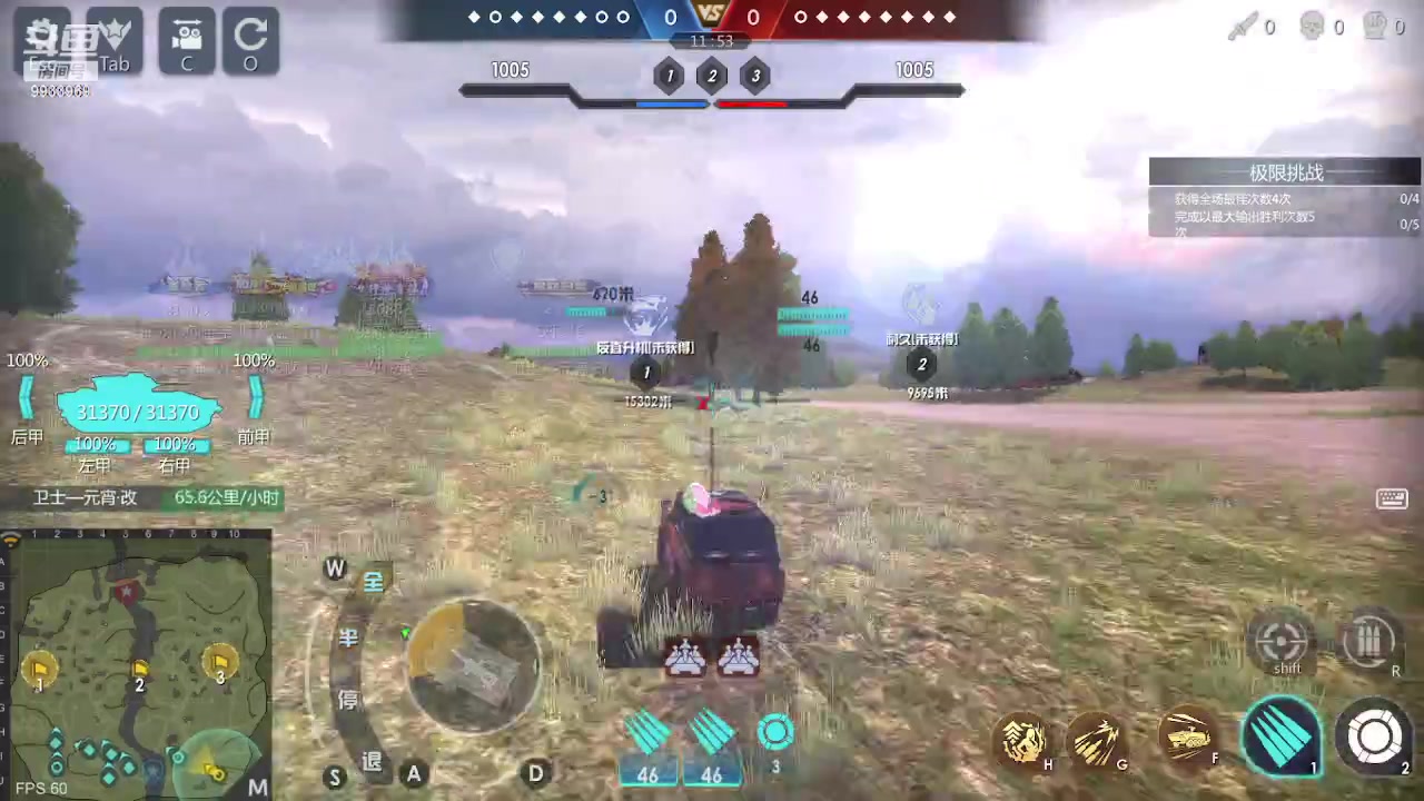 【2023-05-10 14点场】神怒布雷多：神怒布雷多的直播间