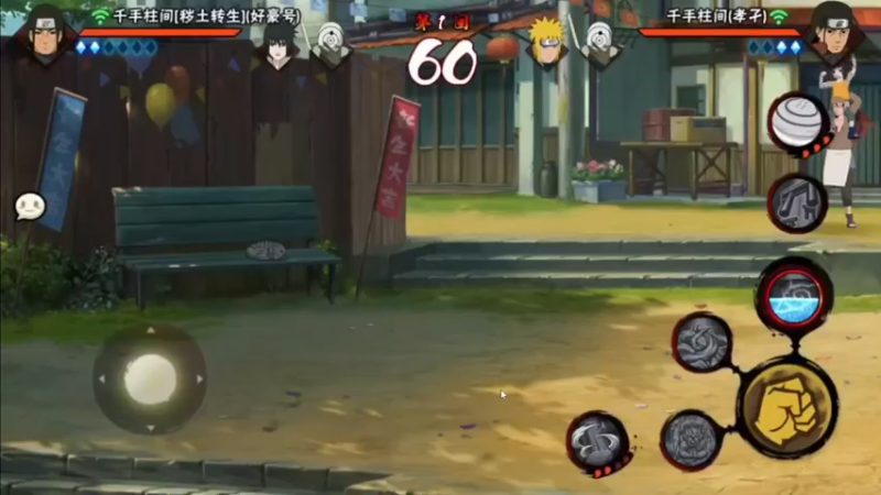 小时候看这集吓哭了！