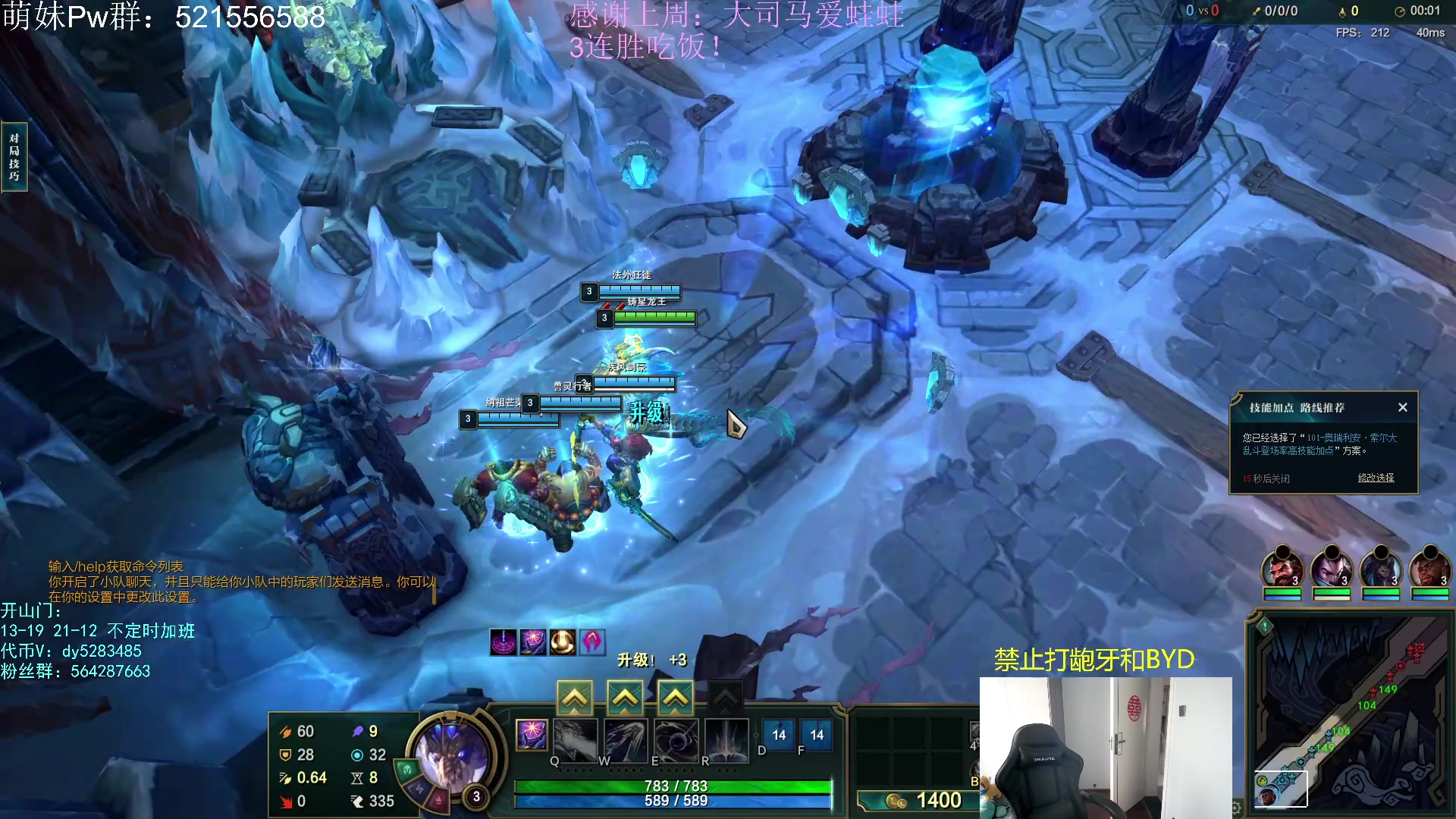 【2023-05-10 15点场】小阿超ccc：乱斗牢笼天花板！电一有车位~