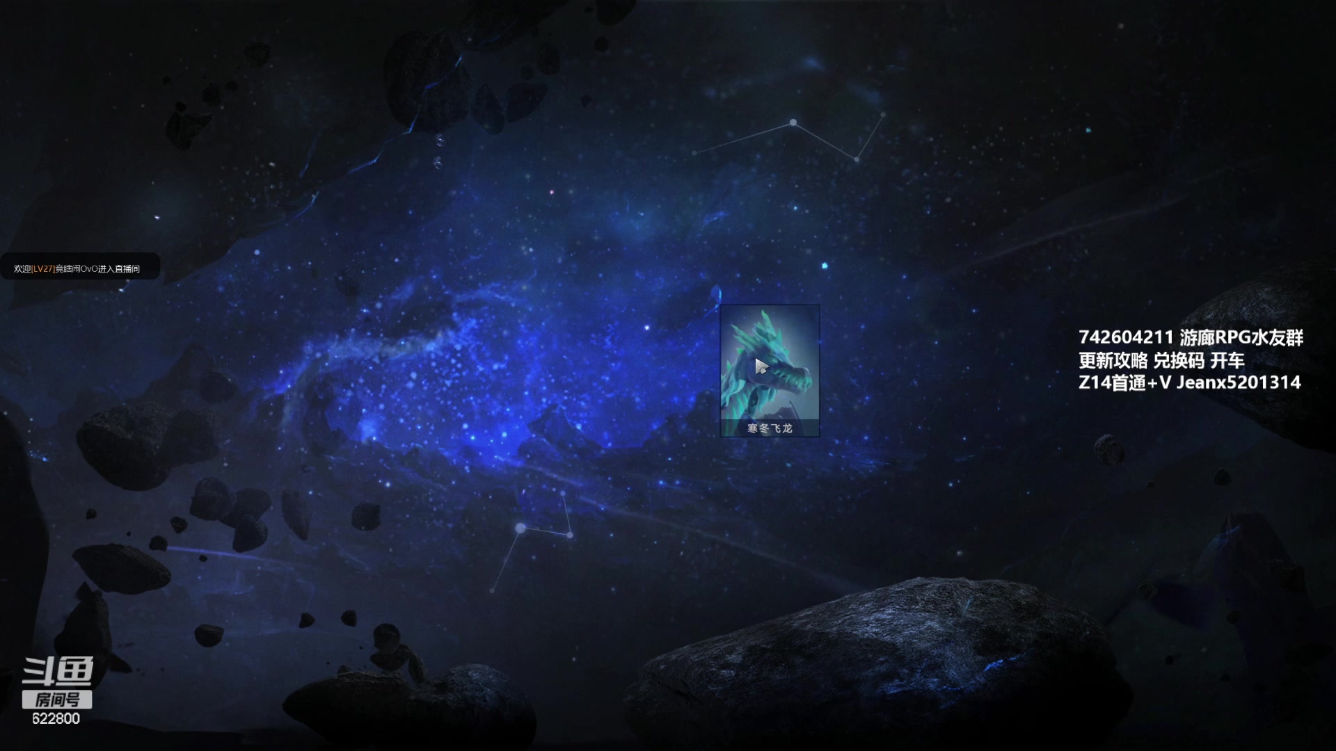 【2023-05-10 20点场】Jean沐半仙：（沐半仙 荒狱冲20在坐牢