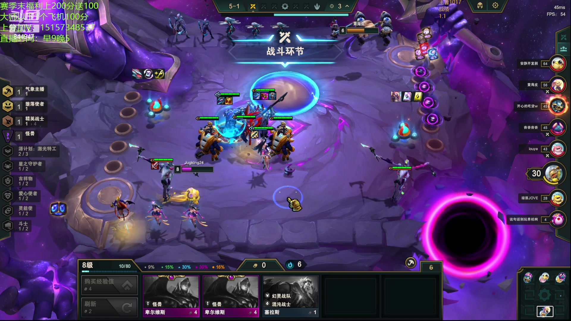 【2023-05-11 18点场】山东棋王弈哥：【鱼仔】给你个大姆哥！！