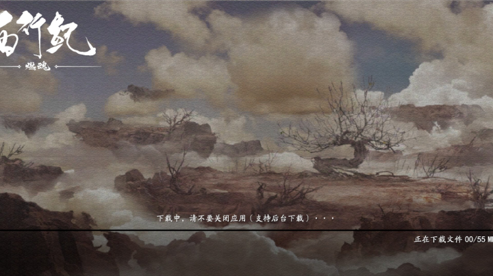 【2023-5-11 9点场】欢乐天使Alav:欢迎大家一起来玩儿。