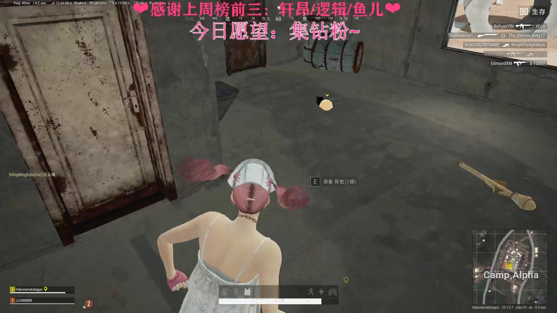 【2023-05-11 22点场】绘心菇凉：❤绘心，声音好听~❤