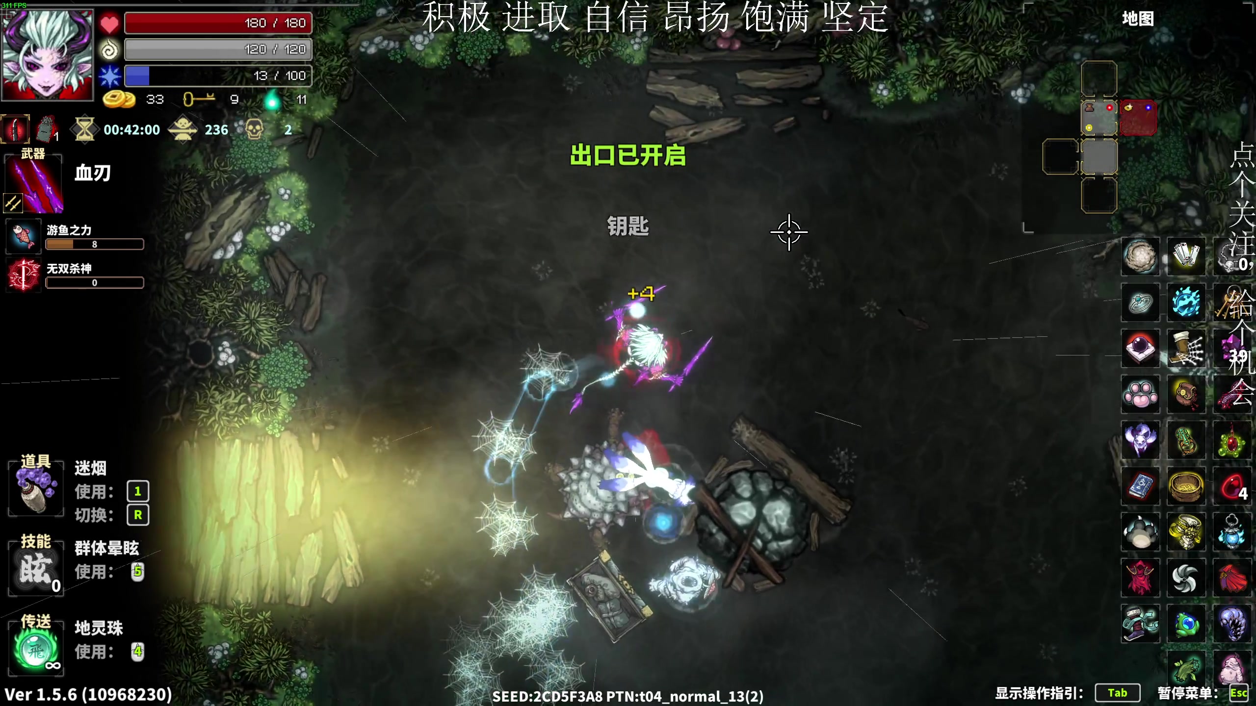 【2023-05-10 22点场】凡尘困：灵能觉醒 矿坑之下哥布林弹珠！！