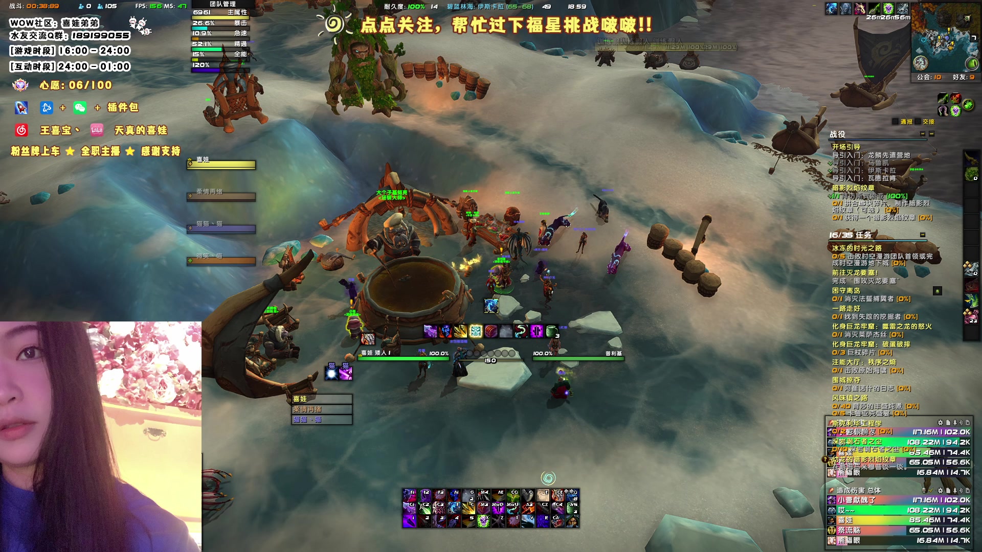 【2023-05-10 18点场】天真的喜娃：【❤】卡个粉丝牌牌鸭