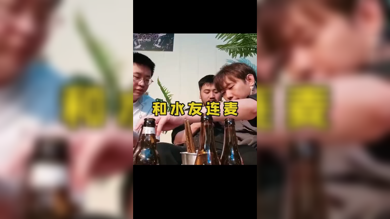 评论区的兄弟们给他翻译一下