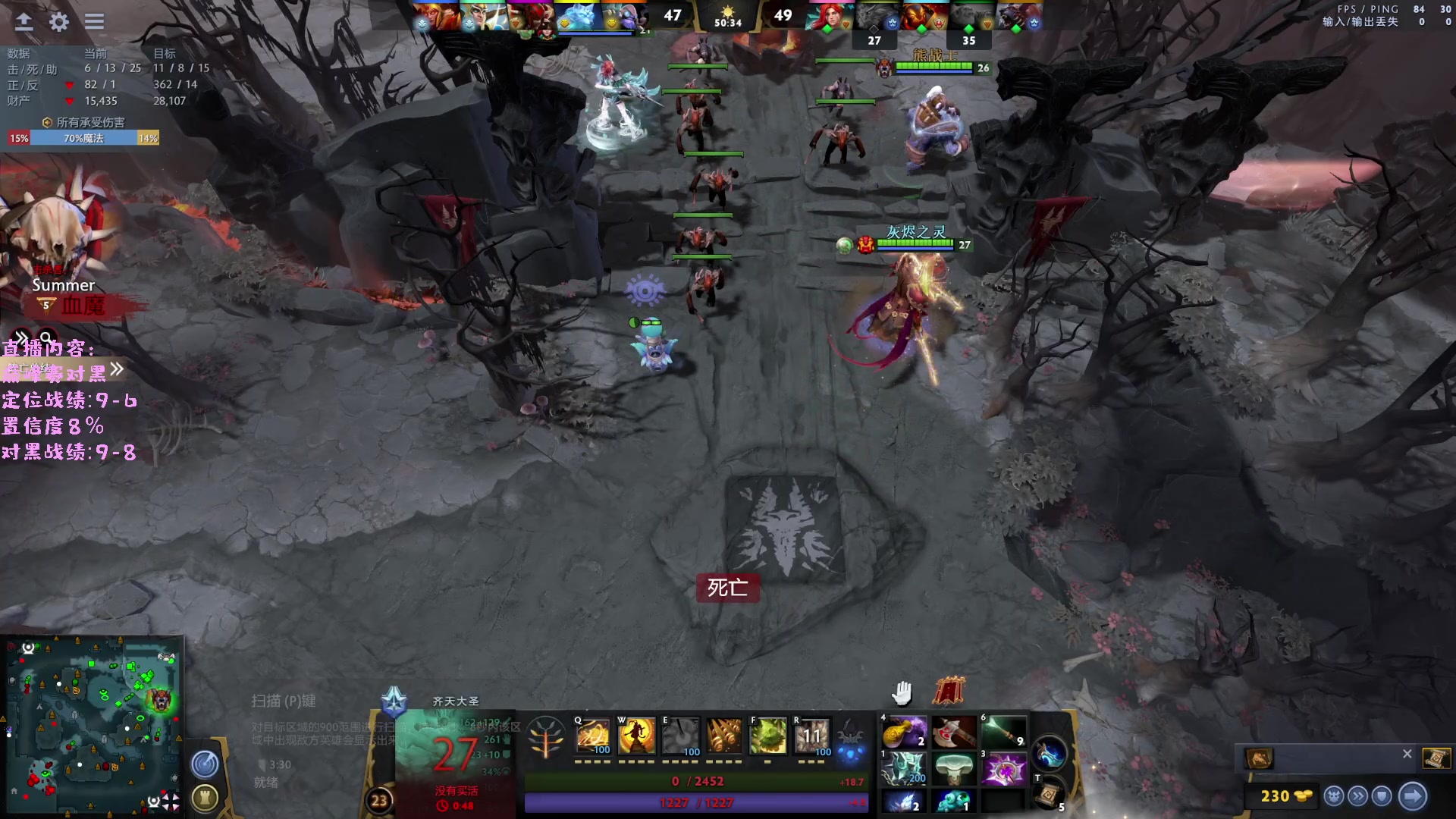 【2023-05-10 23点场】艾斯yoona：yoona:巅峰赛对黑！