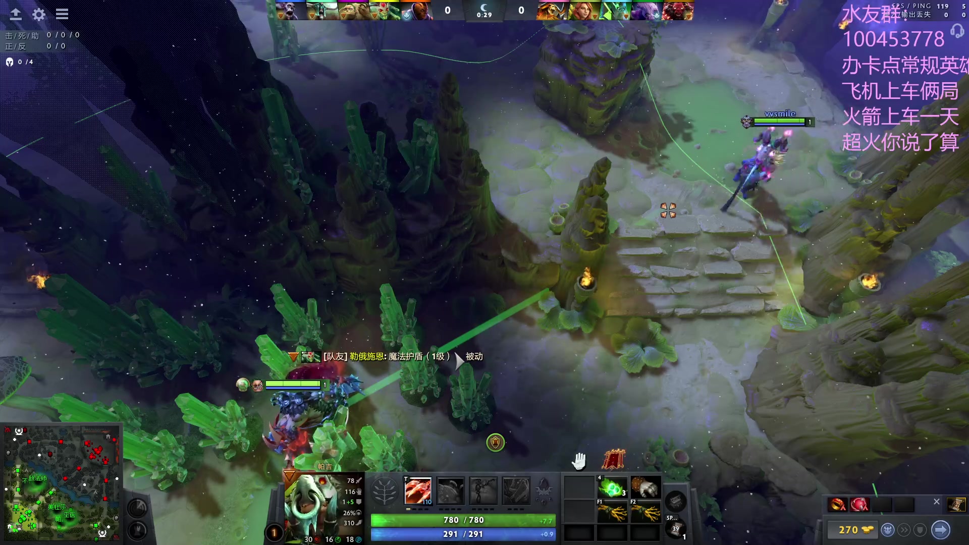 【2023-05-09 20点场】青择_：起名废。反正学就完事了！