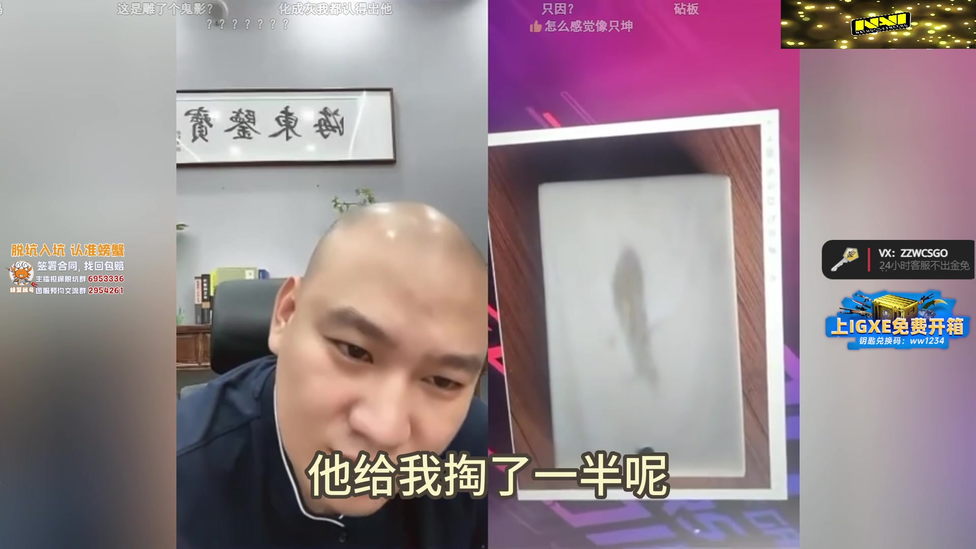 【2023-05-10 23点场】CSGO解说伟伟：NIP VS 灰狗 BO3