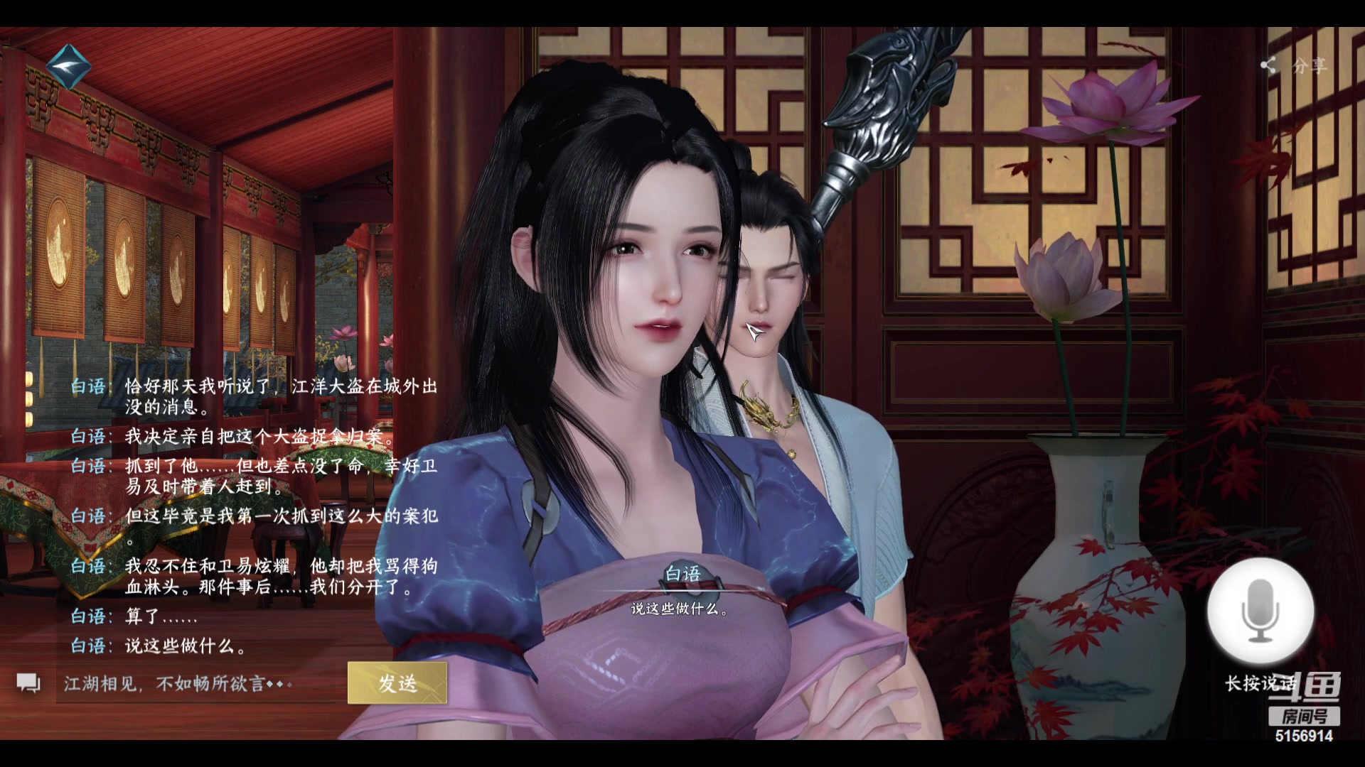 【2023-05-06 01点场】无敌的玉儿：这一言难尽的锁敌