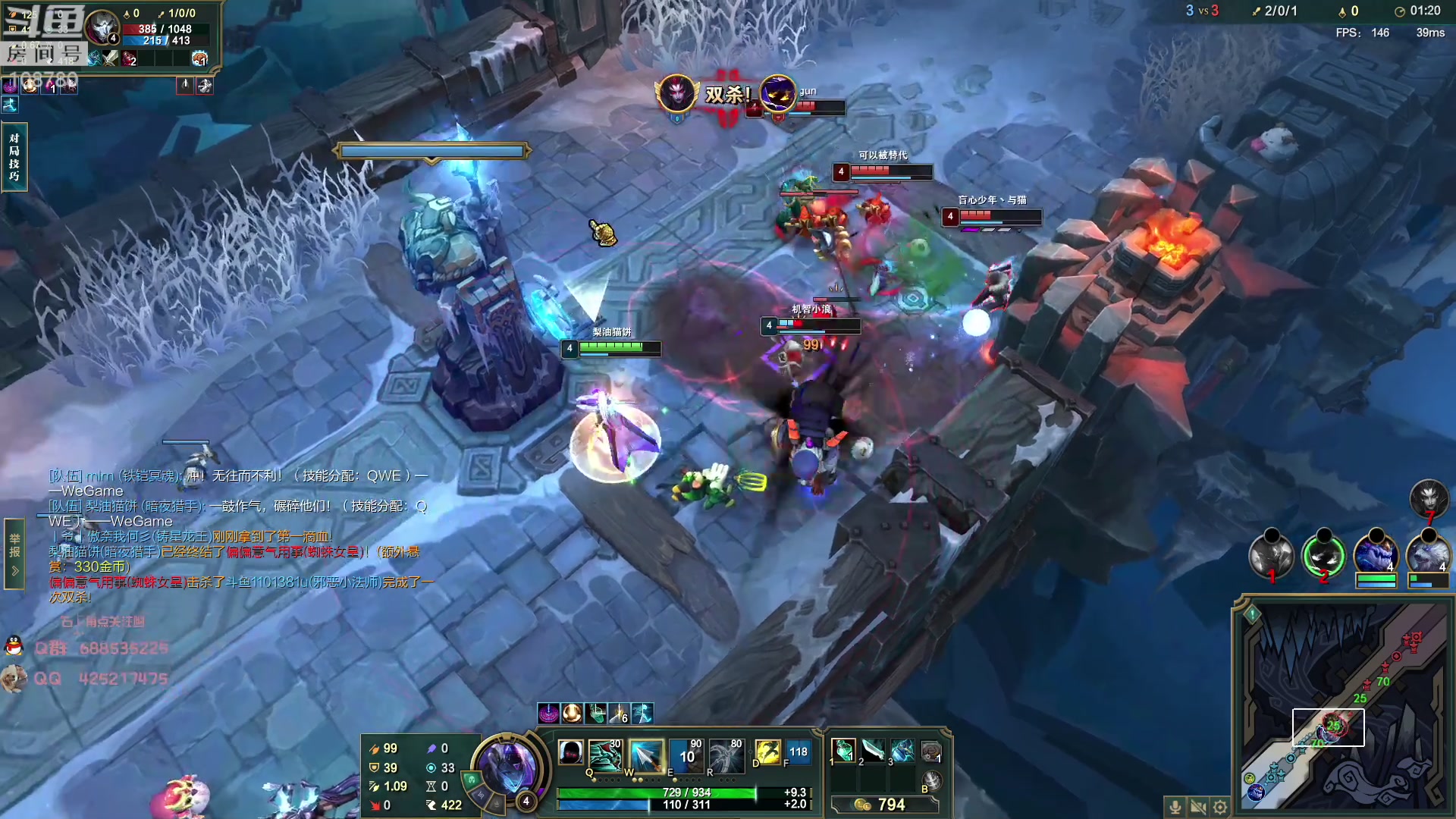 【2023-05-11 08点场】兮饭锐雯：大乱斗小王子 双倍亲密度