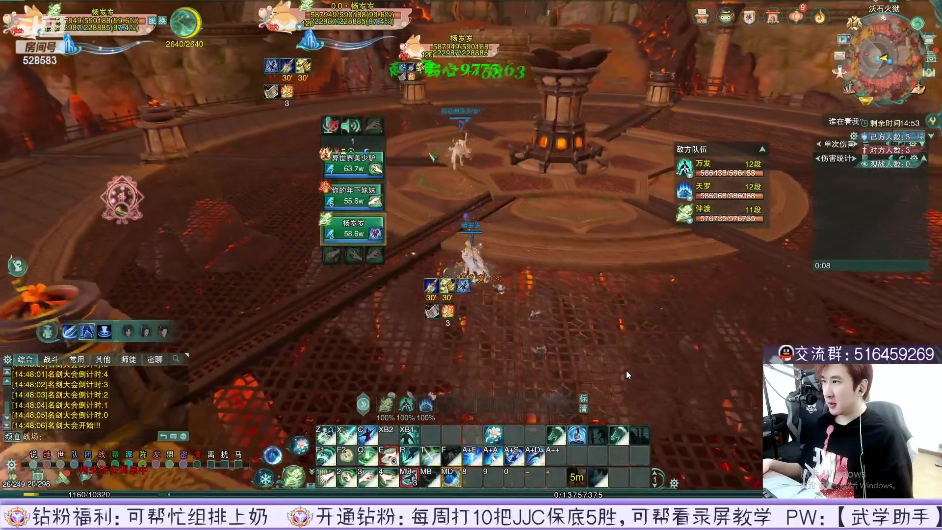 【2023-05-11 10点场】忆旧年丶：【录播】12点开播5奶散排