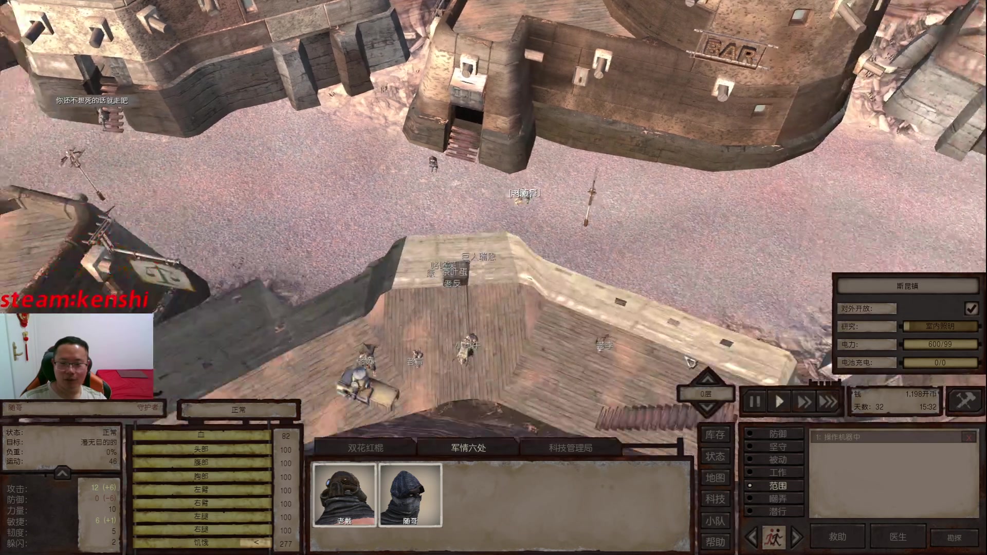 【2023-05-11 05点场】麦迪文哥：午夜竞技，快乐有趣