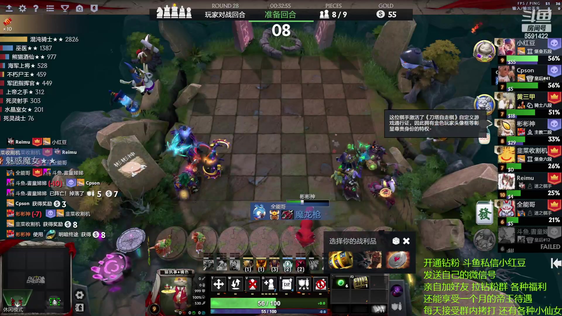 【2023-05-11 15点场】小红豆阿：搞了个双倍五一快乐