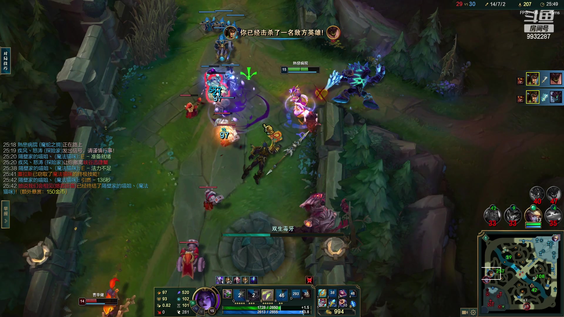 【2023-05-03 02点场】小夜心丶：合砍活动合砍活动合砍活动