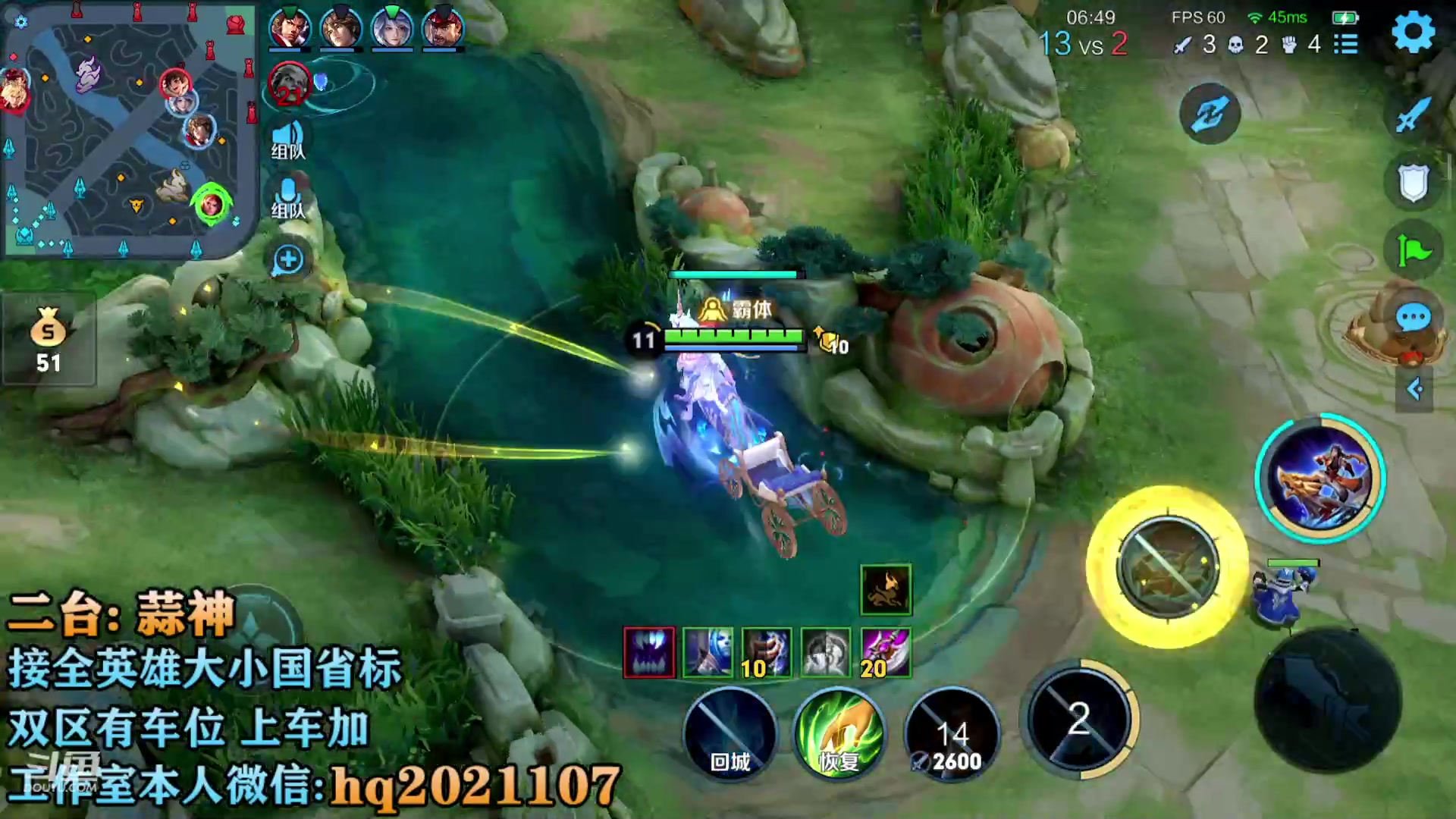 【2023-05-11 15点场】A老回：双国服2带3有车位！