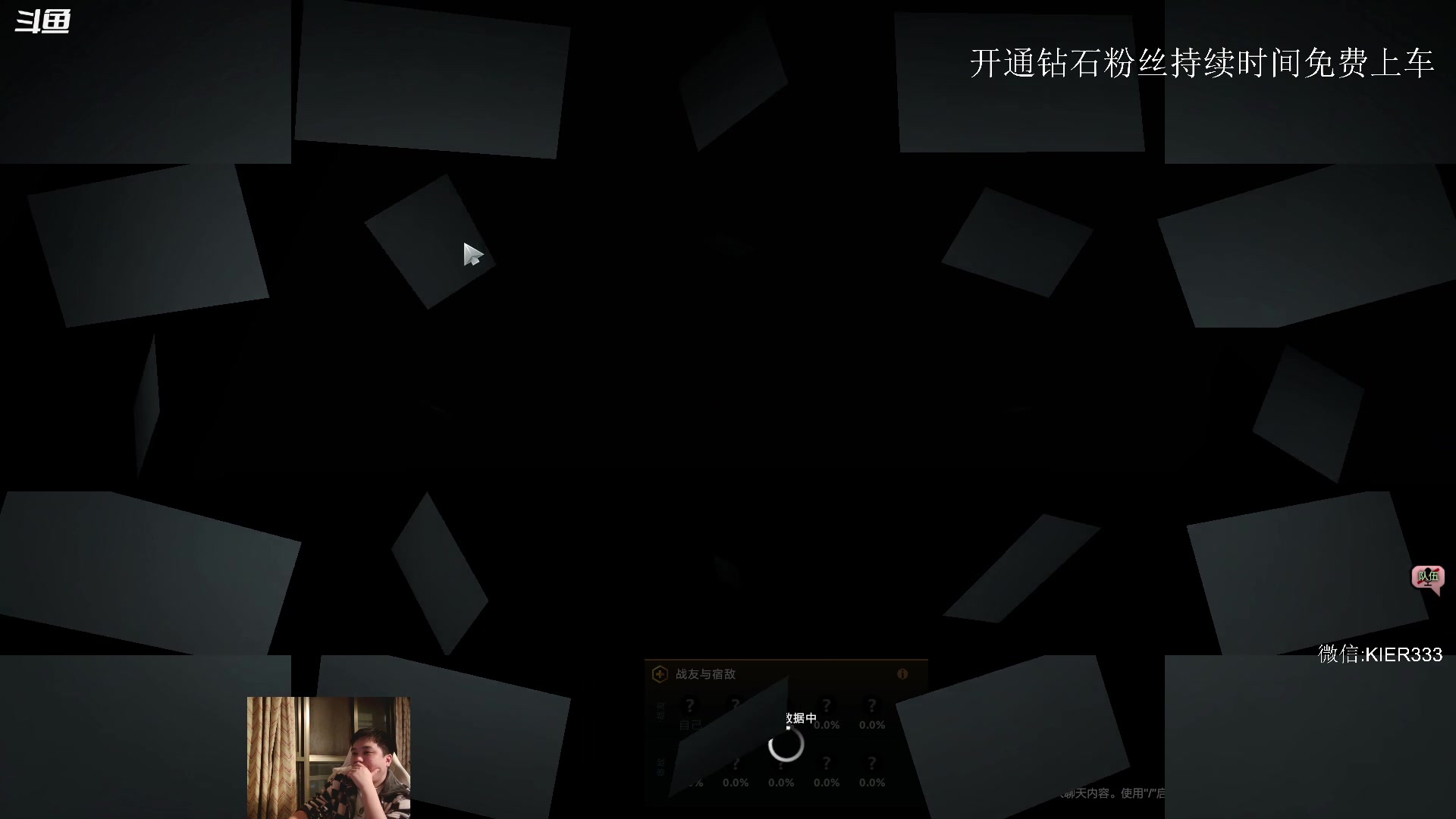 【2023-05-10 23点场】叶子长青K：大展宏图 带你上分