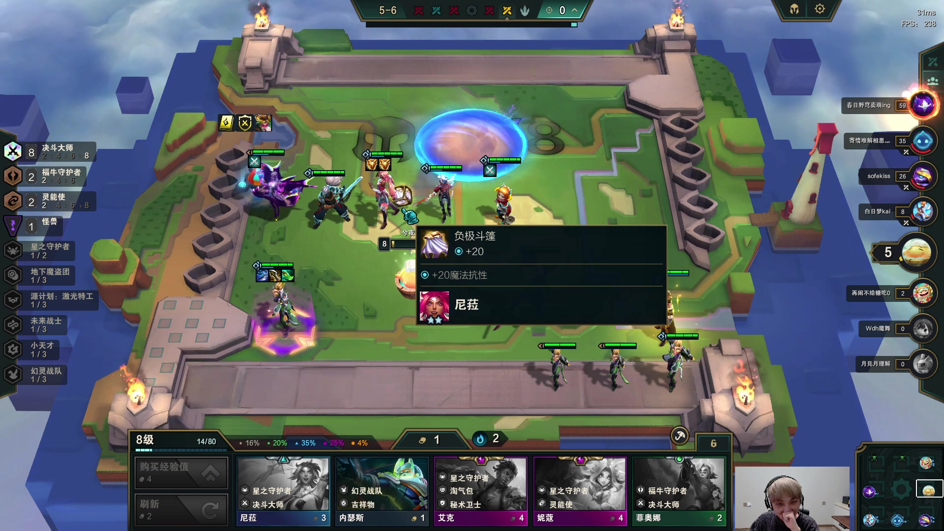 【2023-05-11 19点场】兮夜丶xiye：xiye: 打排位