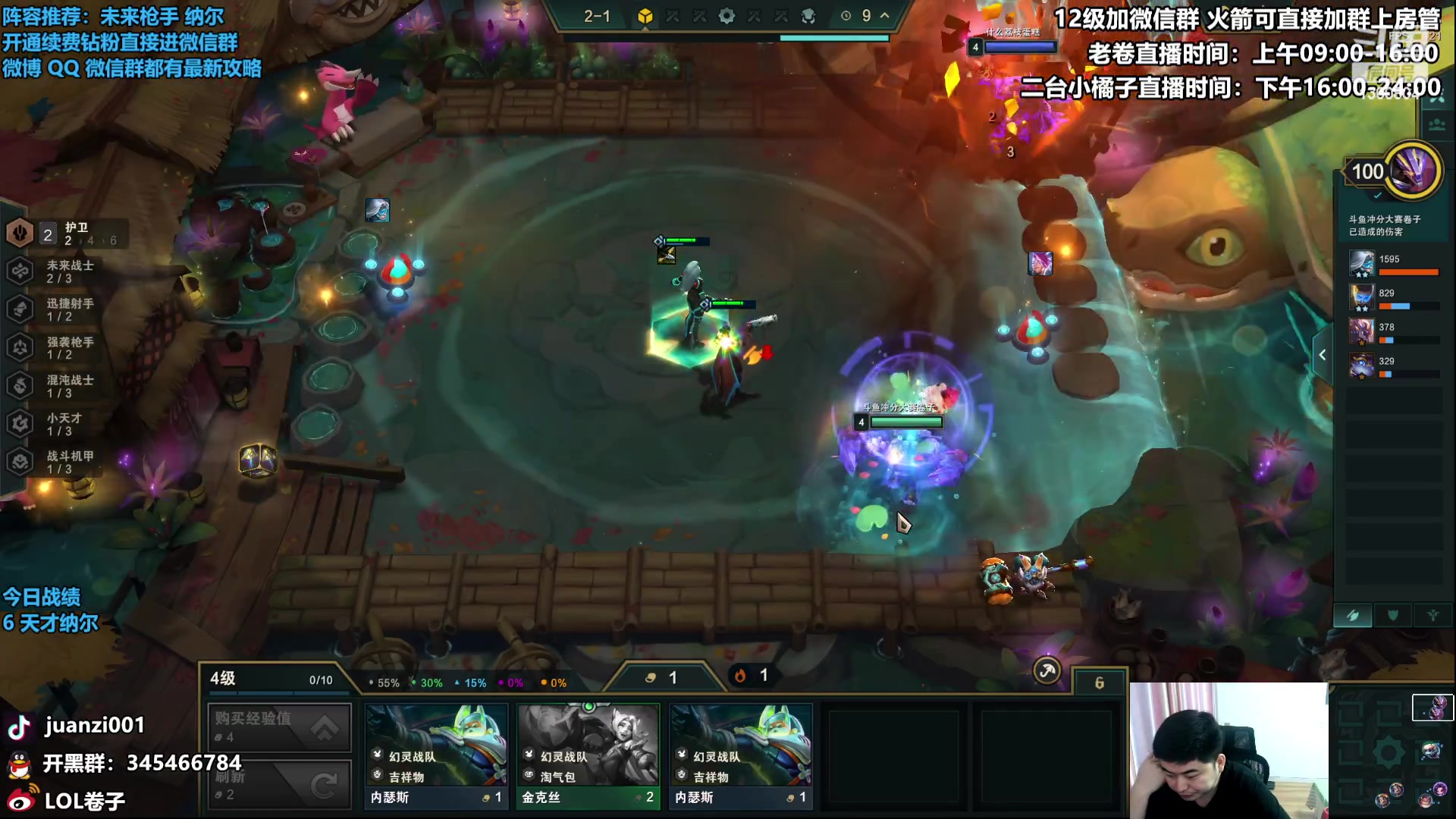 【2023-05-11 09点场】卷子丶：行稳致远，步步为营！！！