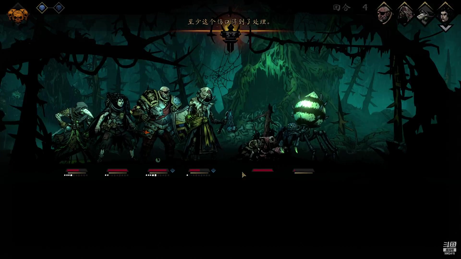 【2023-05-11 13点场】毕游侠：播到5点去小睡一下