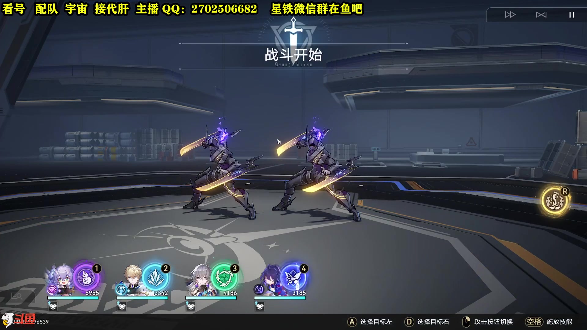 【2023-05-10 10点场】CSTG钢镚：看号  宇宙  帮肝