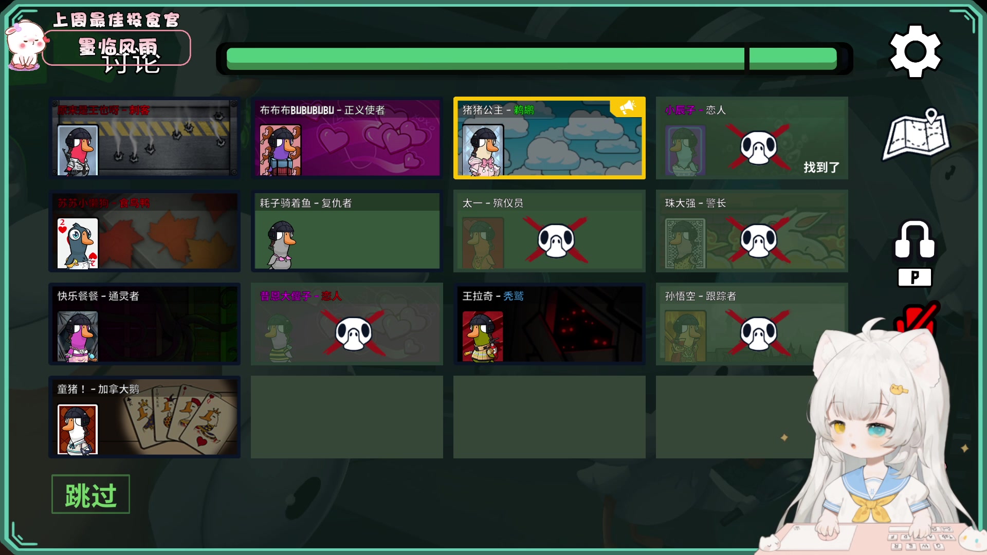 【2023-05-10 19点场】昔恩小姐姐：【小奶团】黄金双倍开启中~