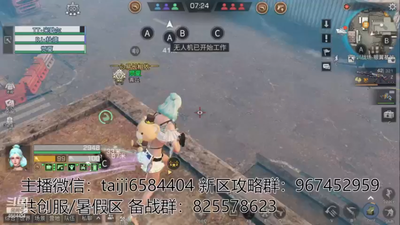 遇到卡级垂头丧气，遇不到卡级当然要露出邪恶的嘴脸