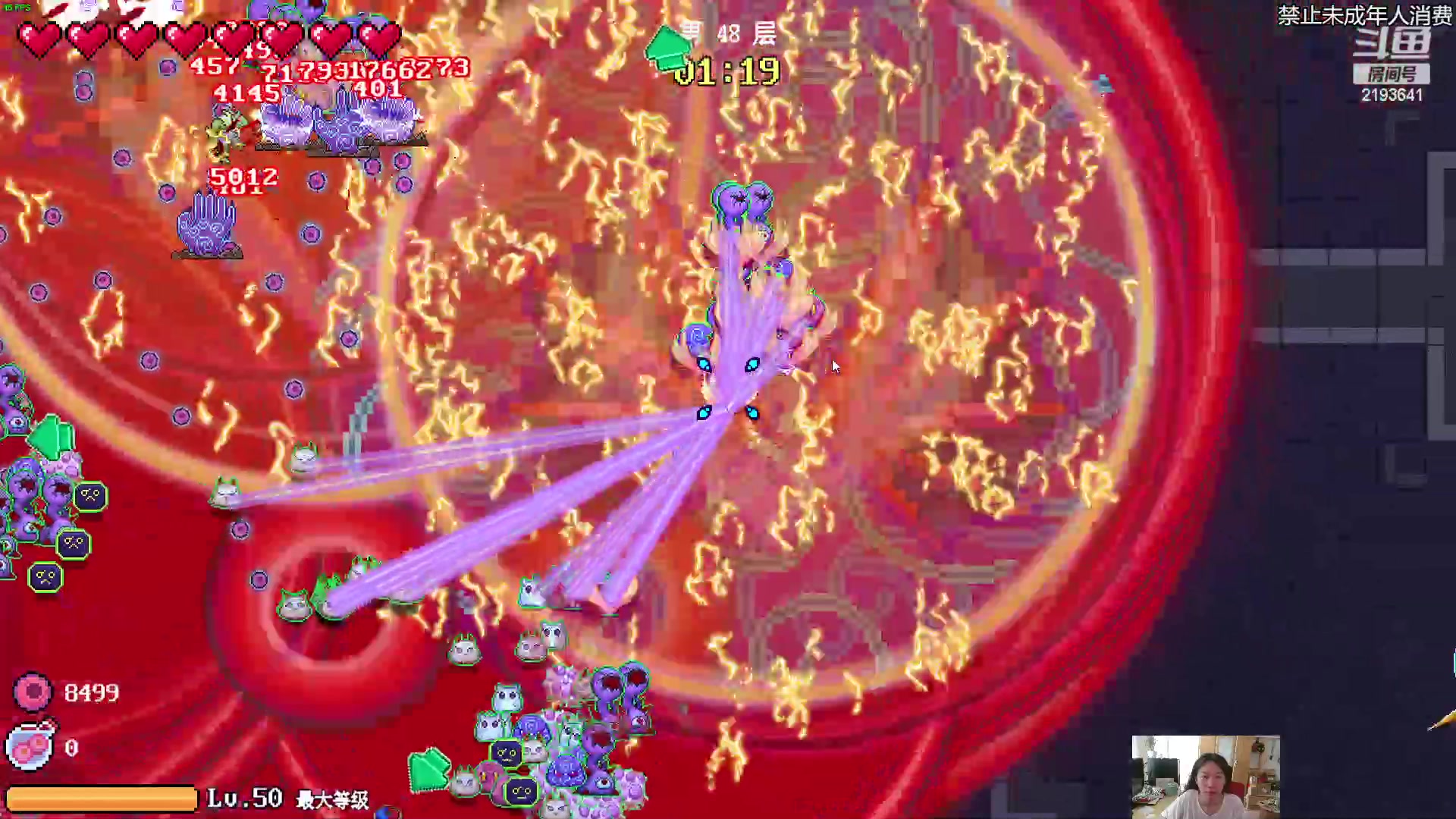 【2023-05-11 10点场】黑麦whisky丶：坏事了  我要长脑子了