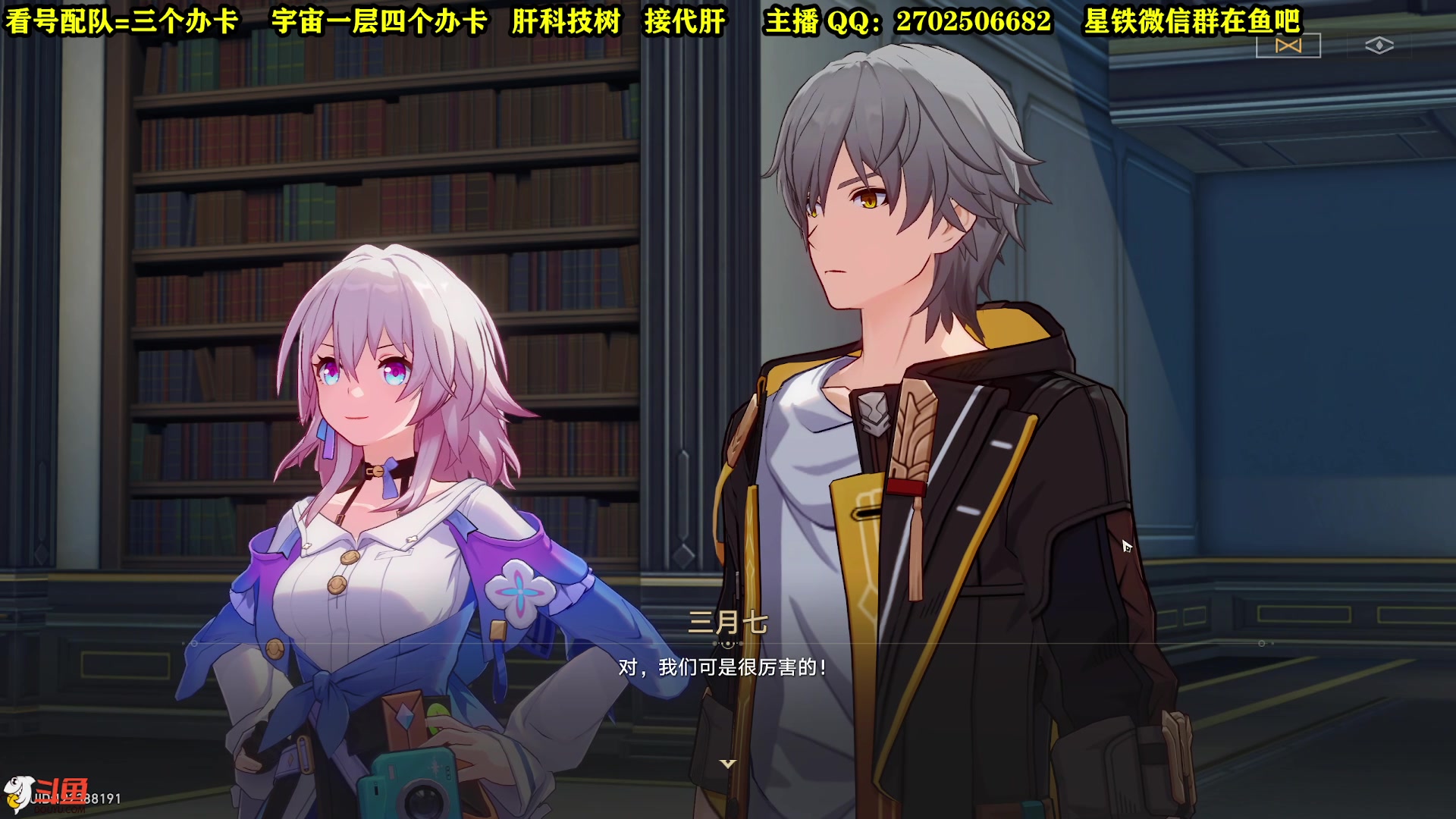 【2023-05-10 14点场】CSTG钢镚：穹家人 锄大地了！