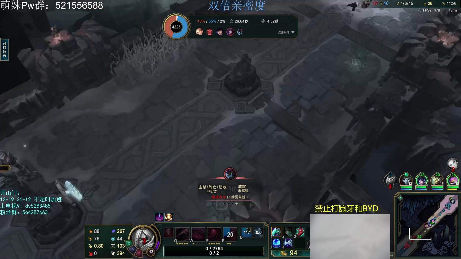 【2023-05-06 20点场】小阿超ccc：大乱斗byd手！乱斗牢笼天花板~