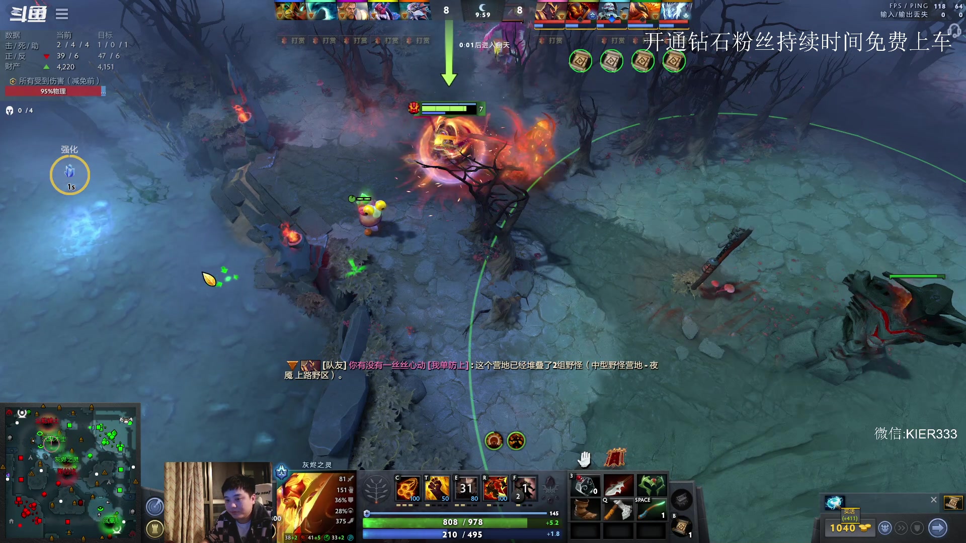 【2023-05-11 03点场】叶子长青K：大展宏图 带你上分