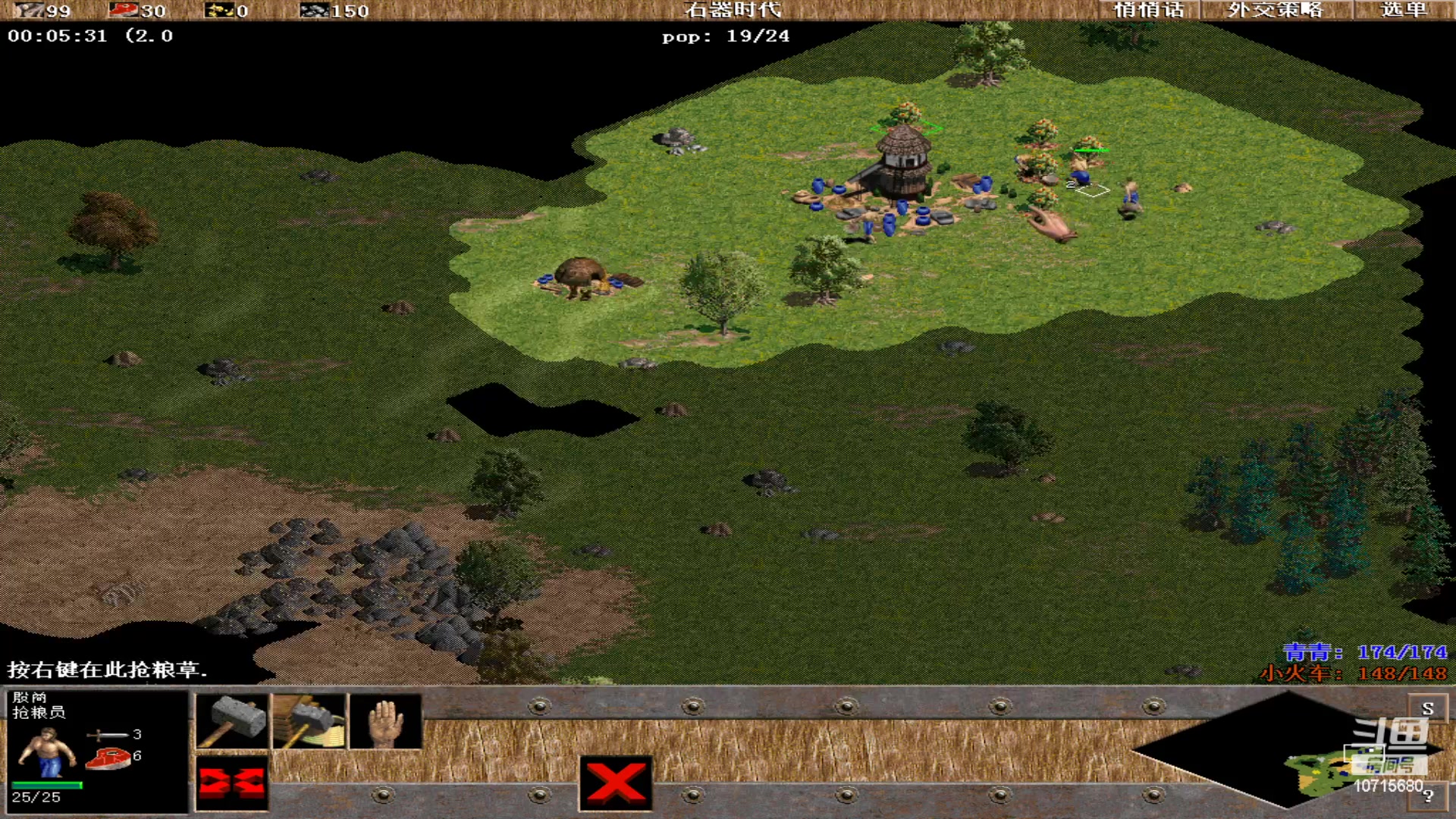 【2023-05-10 23点场】紫云同学706：青青罗马直播间