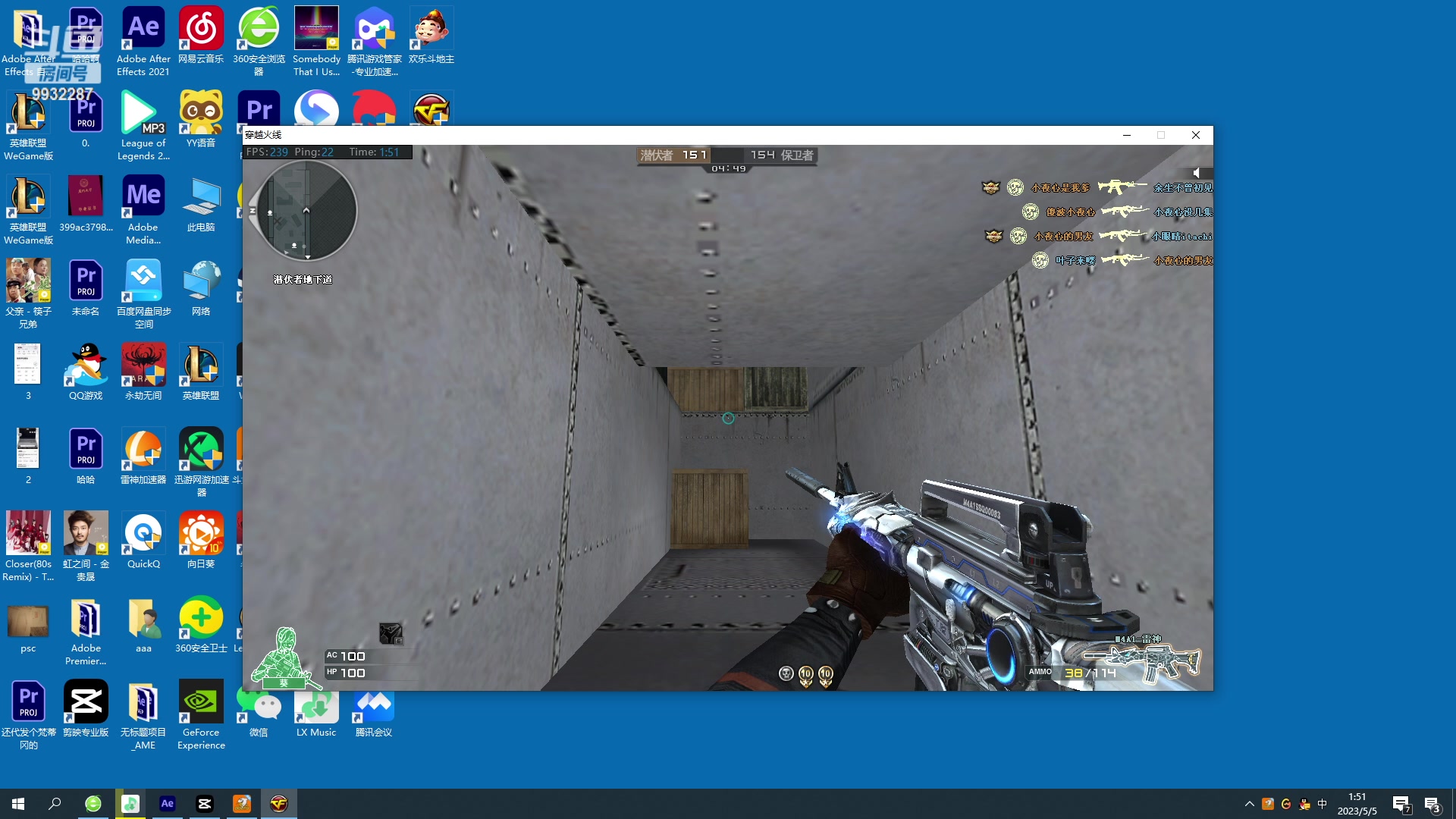 【2023-05-05 01点场】小夜心丶：继续小狗狗的号 今天一把不输！