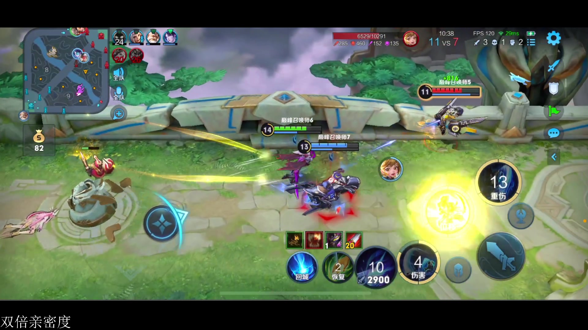 【2023-05-11 20点场】李知恩nn：来咯宝宝们