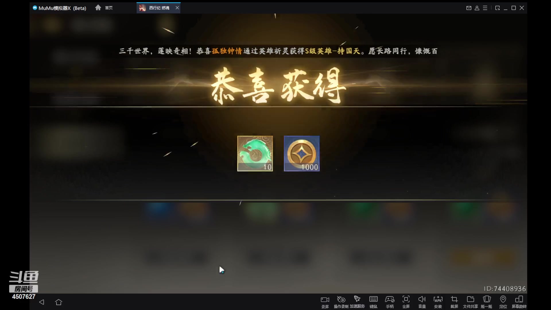 【2023-05-11 16点场】失眠君灬灬：失眠君：来自假期的酬勤！