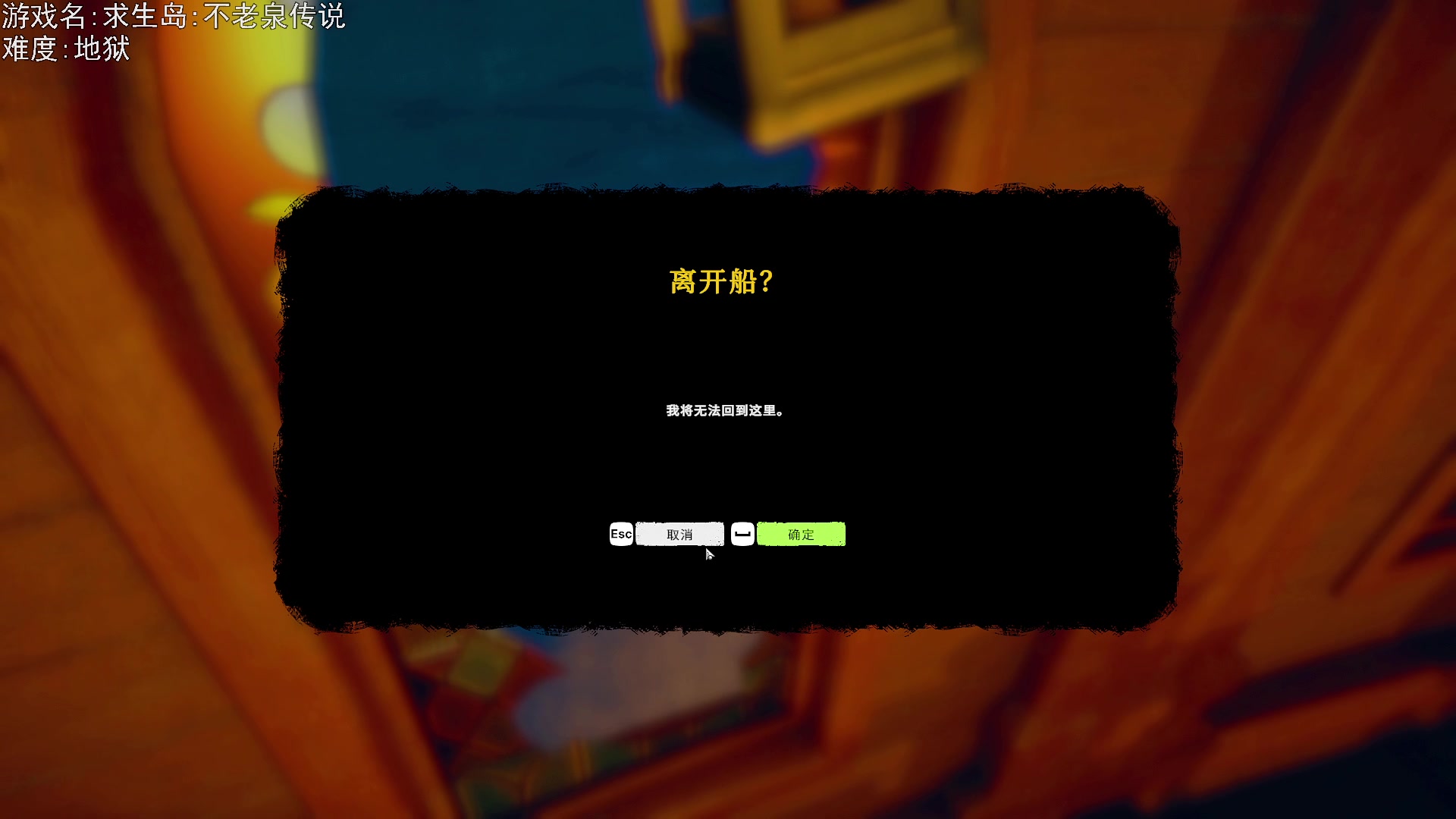 【2023-05-11 18点场】巴格拉斯：热爱生活，走进巴叔