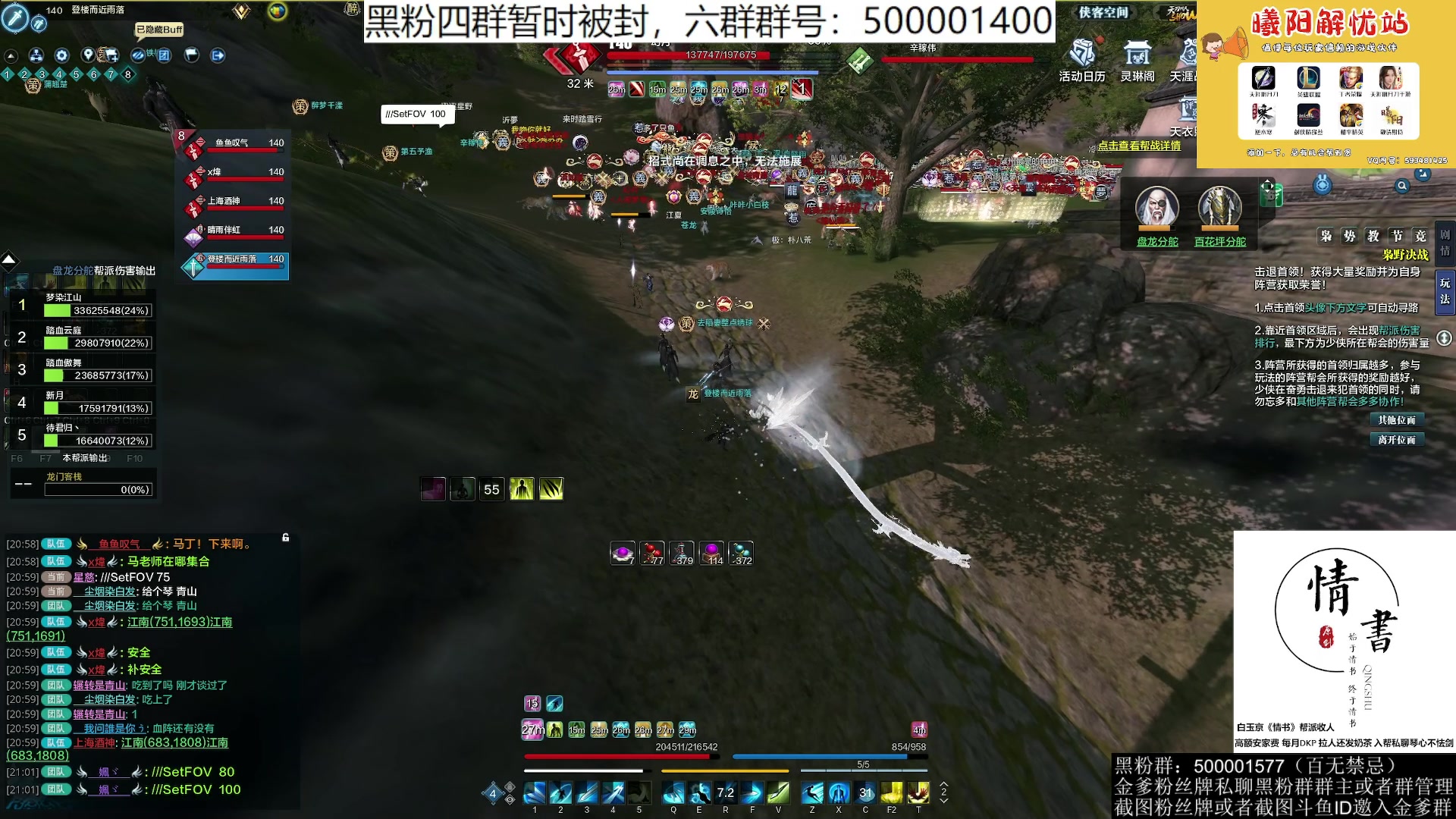 【2023-05-10 20点场】燕徊硯：阿瑟：战神归来！