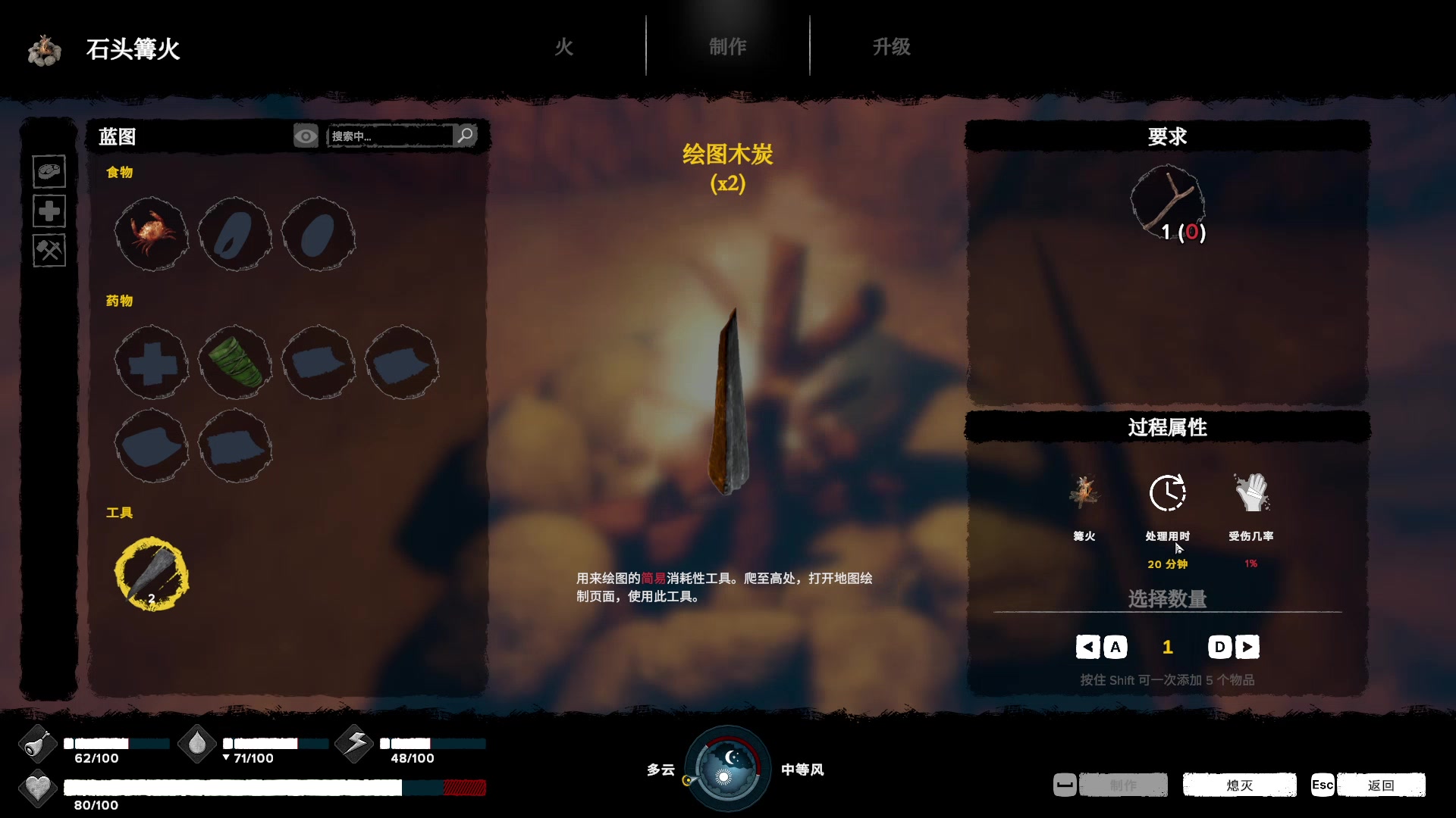 【2023-05-09 20点场】Li李子安：酒盈杯，书满架，名利不将心挂。