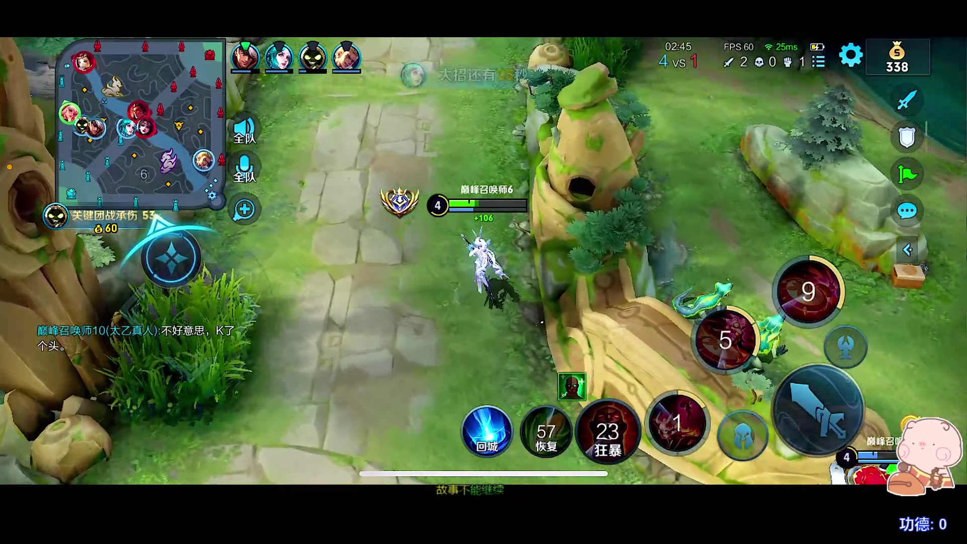 【2023-05-10 22点场】自小语：加油加油加油 100188