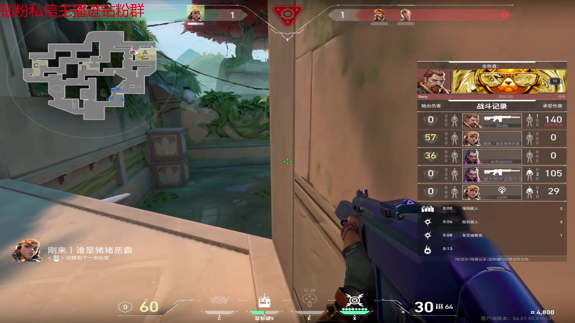 【2023-05-10 23点场】金甲EzNpc：专注认真全力以赴！