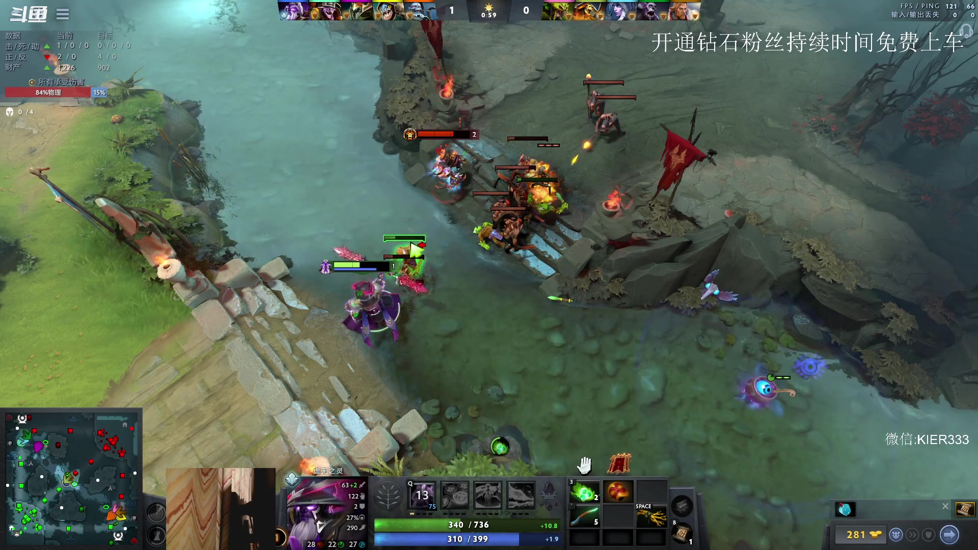 【2023-05-11 01点场】叶子长青K：大展宏图 带你上分