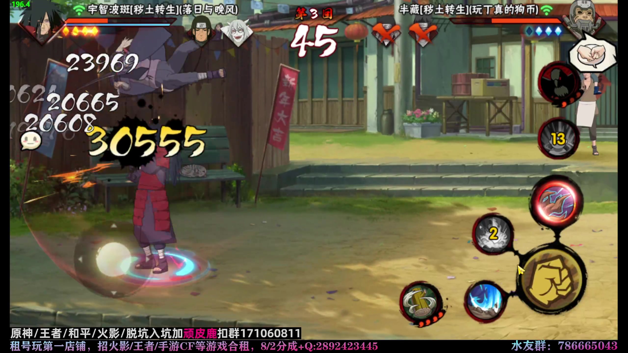 【2023-05-10 22点场】VanGogh浪子：浪子：五月开心