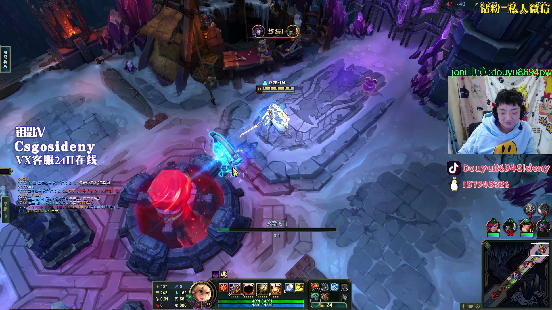 【2023-05-11 05点场】Sideny蛇：【8694】最后一届MAJOR来啦！