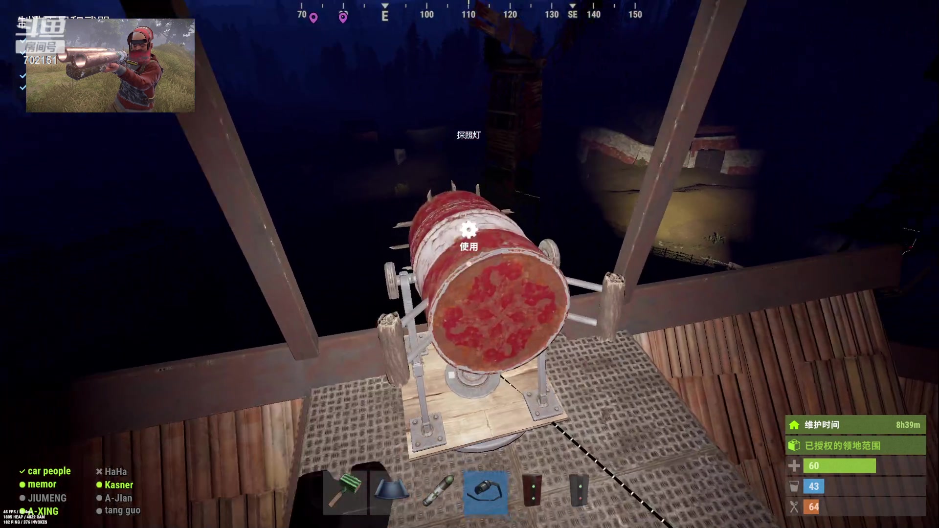 【2023-05-10 23点场】GY阳哥：招收  队友  兄弟们上车了